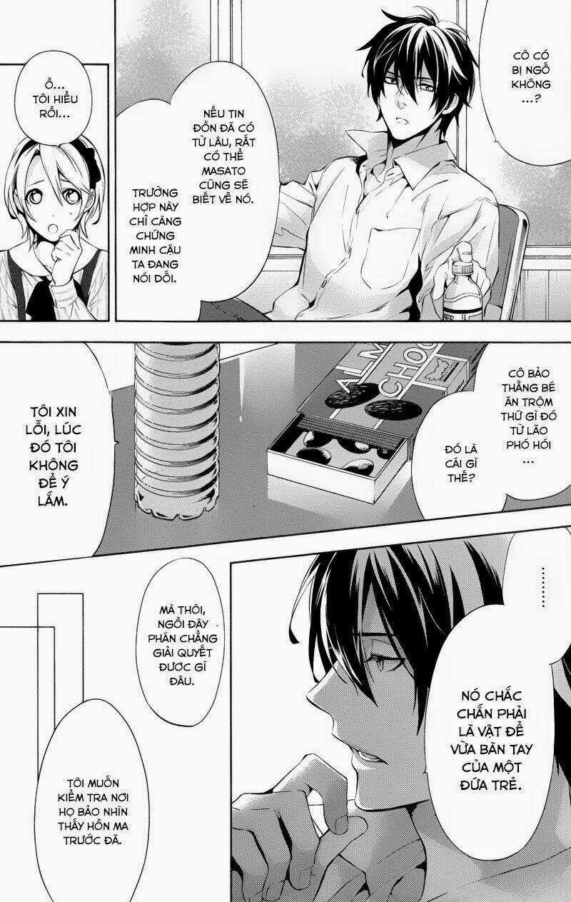 Shinrei Tantei Yakumo Chapter 27 trang 3