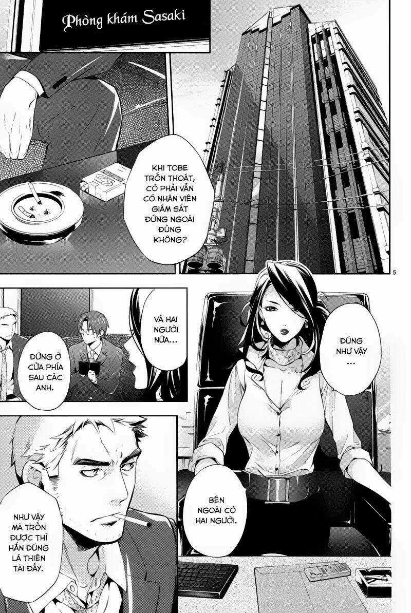 Shinrei Tantei Yakumo Chapter 27 trang 4