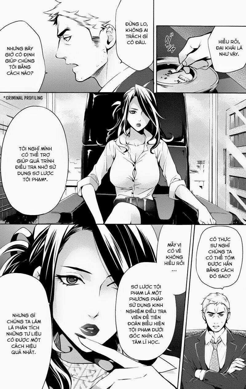 Shinrei Tantei Yakumo Chapter 27 trang 6