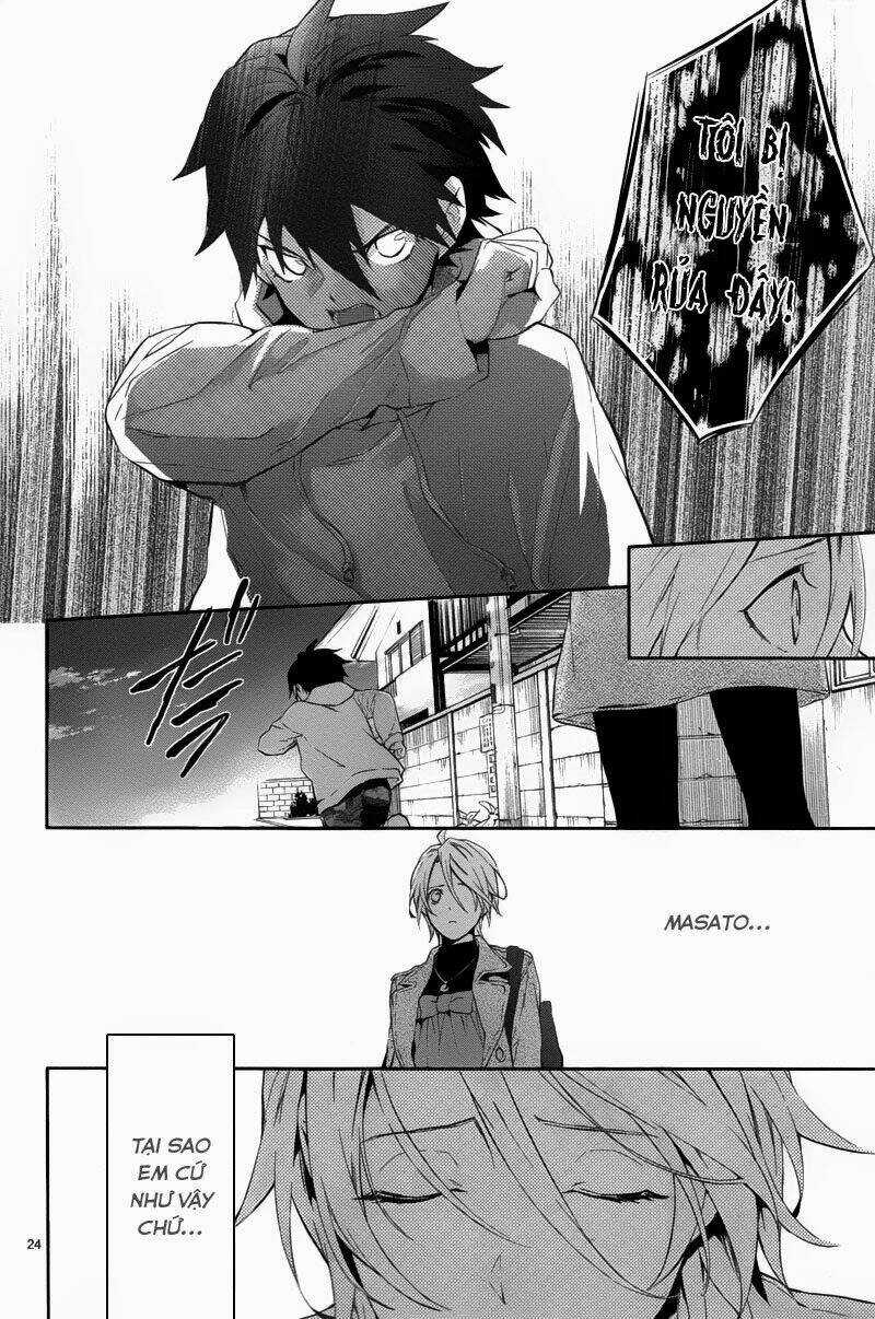 Shinrei Tantei Yakumo Chapter 28 trang 24