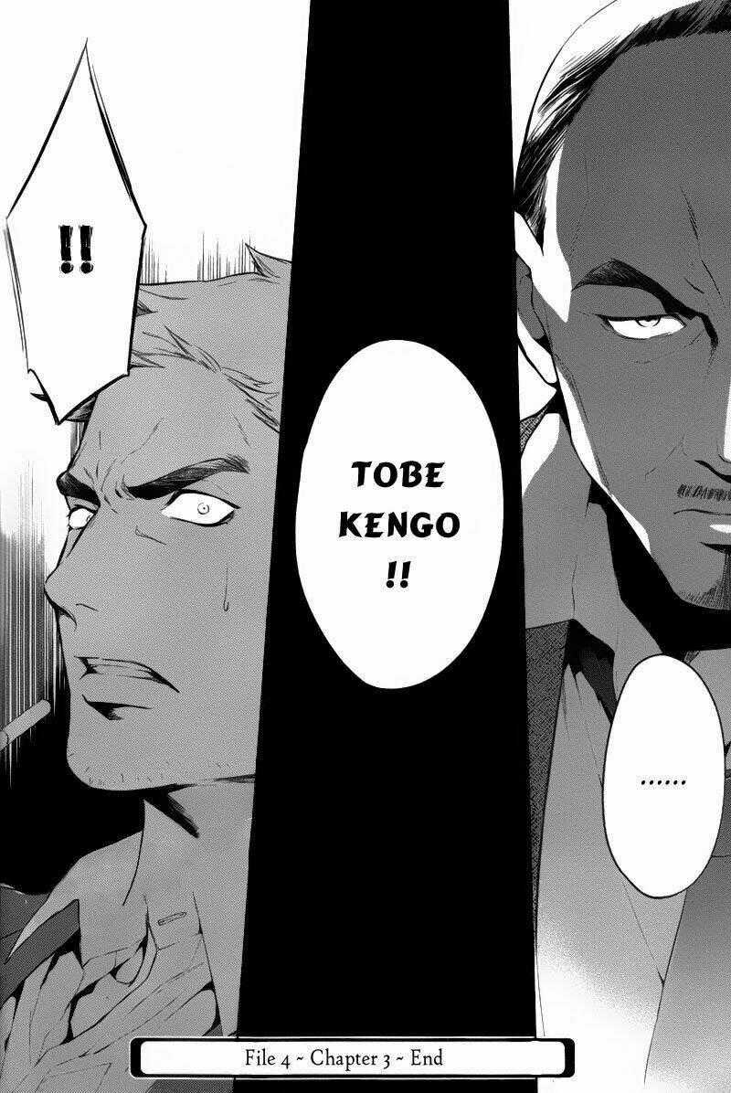 Shinrei Tantei Yakumo Chapter 28 trang 32