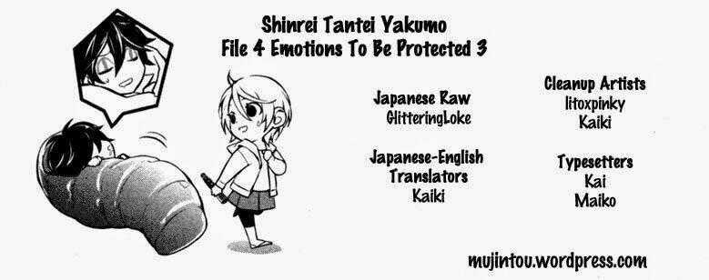 Shinrei Tantei Yakumo Chapter 28 trang 33