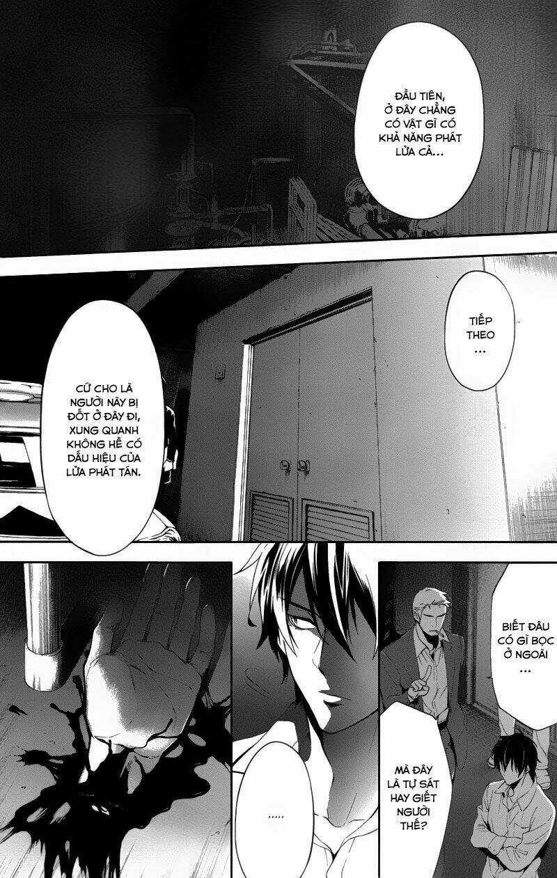 Shinrei Tantei Yakumo Chapter 28 trang 6