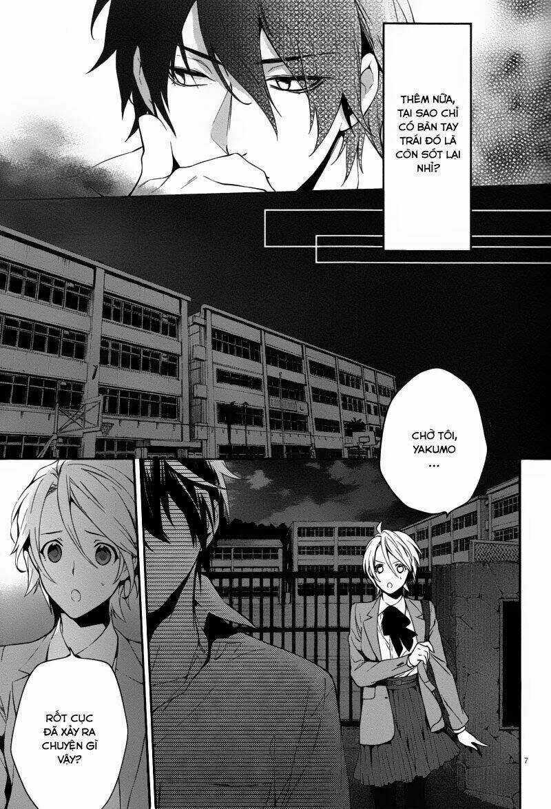 Shinrei Tantei Yakumo Chapter 28 trang 7