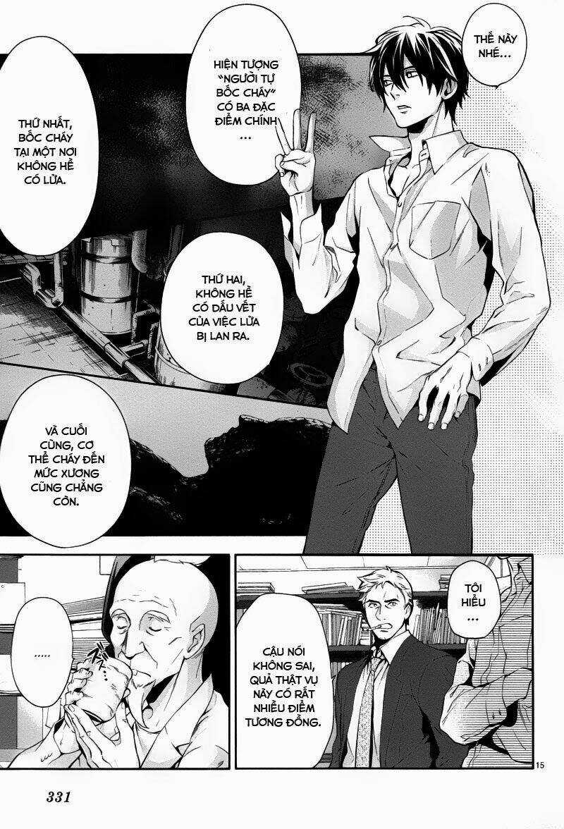 Shinrei Tantei Yakumo Chapter 29 trang 14