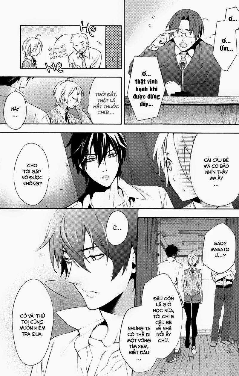 Shinrei Tantei Yakumo Chapter 29 trang 20
