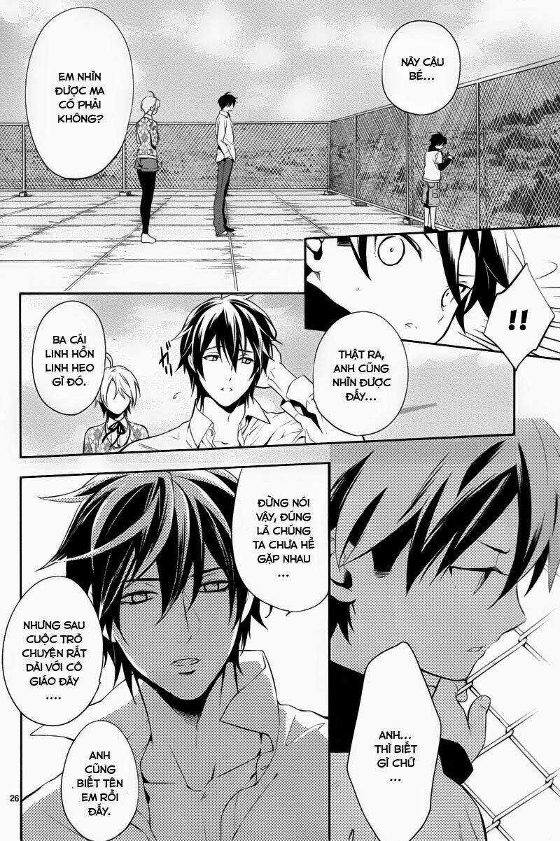 Shinrei Tantei Yakumo Chapter 29 trang 25