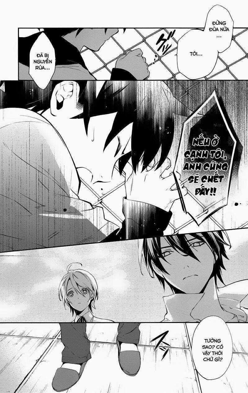 Shinrei Tantei Yakumo Chapter 29 trang 26