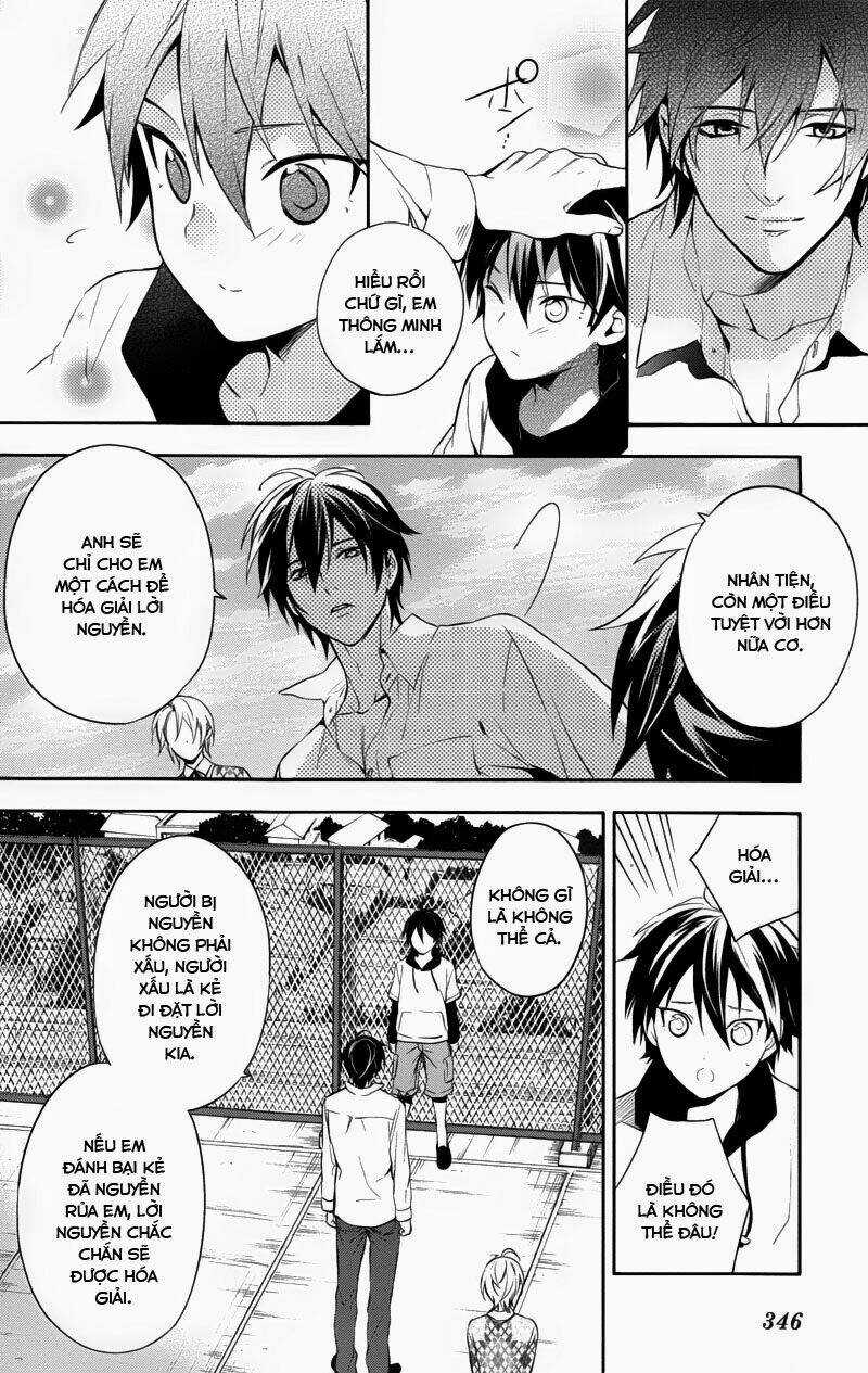 Shinrei Tantei Yakumo Chapter 29 trang 29