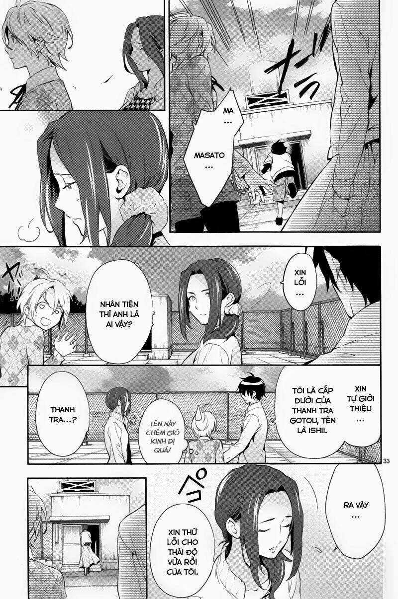 Shinrei Tantei Yakumo Chapter 29 trang 32