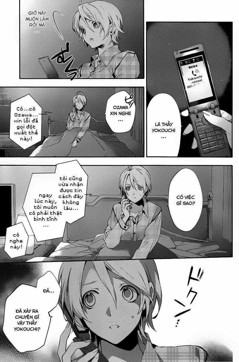 Shinrei Tantei Yakumo Chapter 29 trang 38