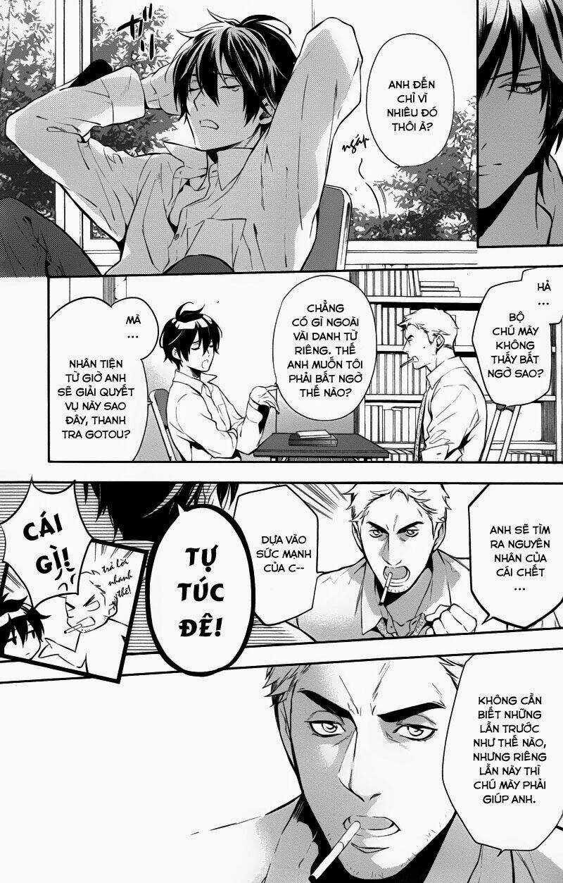 Shinrei Tantei Yakumo Chapter 29 trang 8