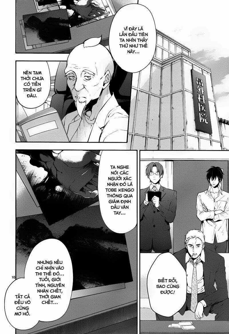 Shinrei Tantei Yakumo Chapter 29 trang 9