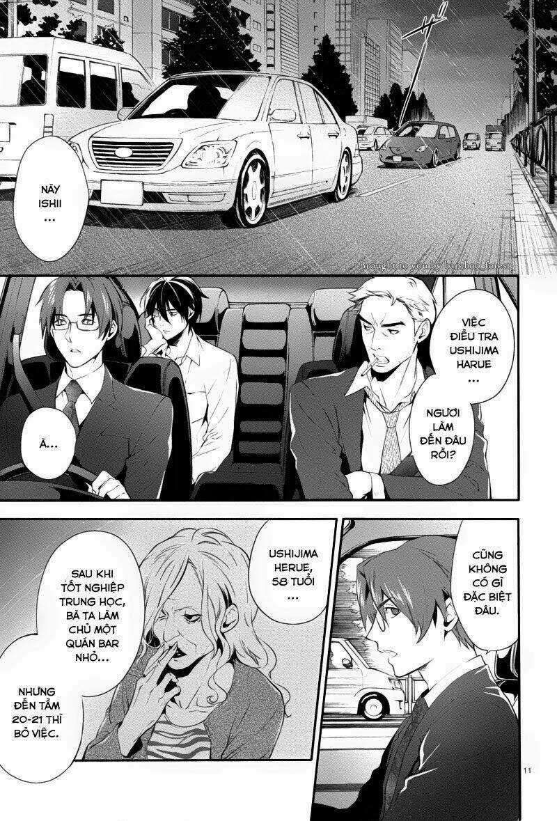 Shinrei Tantei Yakumo Chapter 30 trang 10