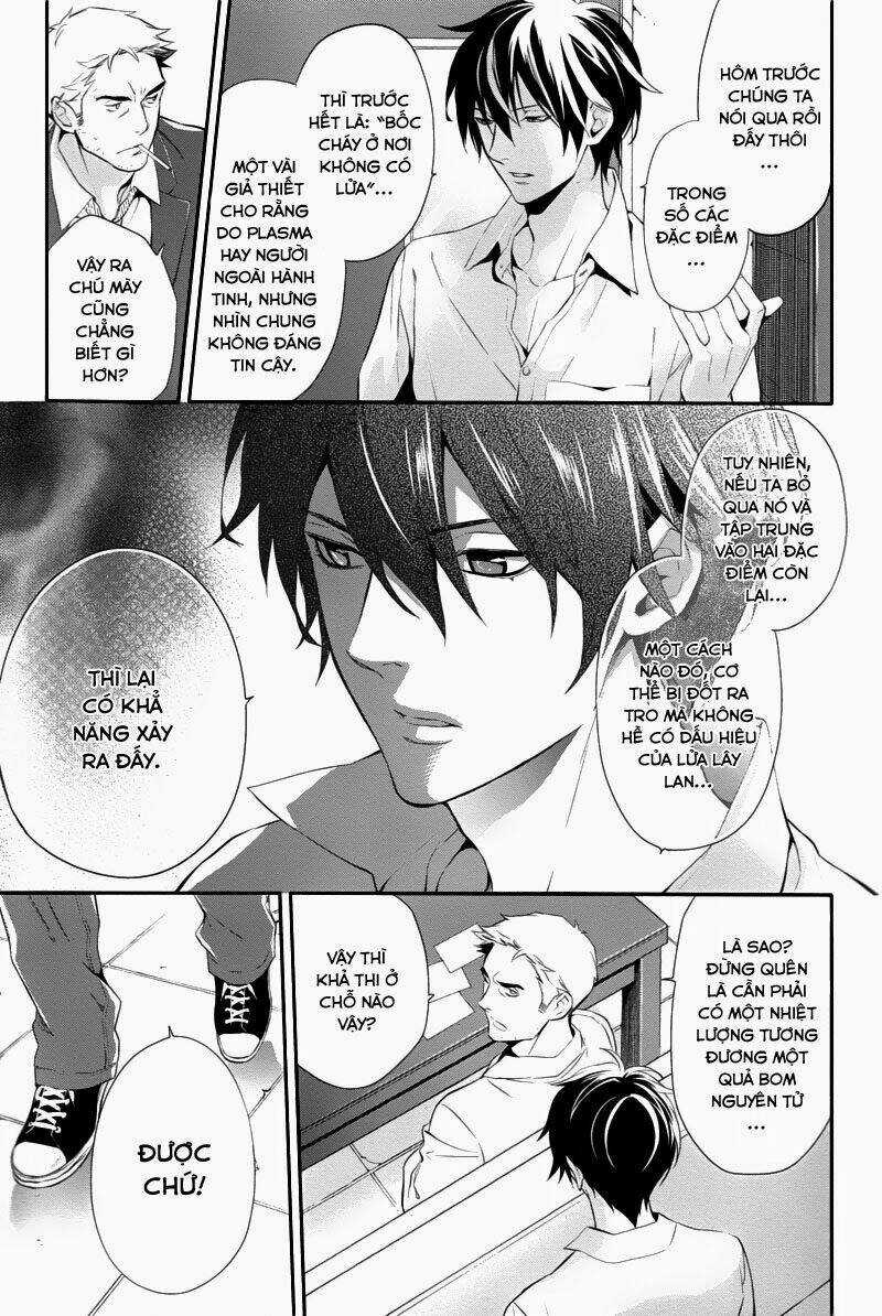 Shinrei Tantei Yakumo Chapter 30 trang 14