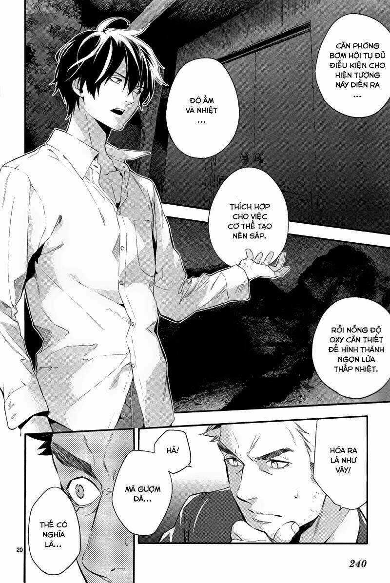 Shinrei Tantei Yakumo Chapter 30 trang 19