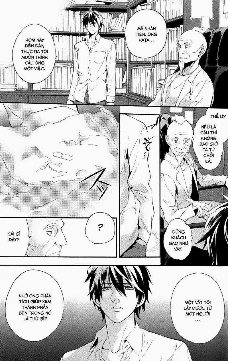 Shinrei Tantei Yakumo Chapter 30 trang 21