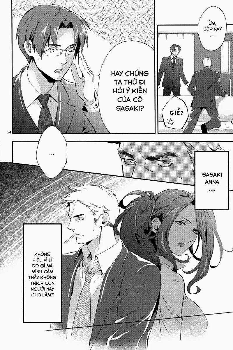 Shinrei Tantei Yakumo Chapter 30 trang 23