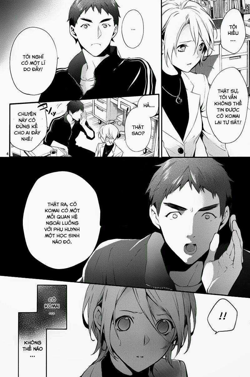 Shinrei Tantei Yakumo Chapter 30 trang 3