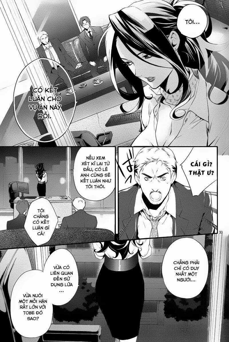 Shinrei Tantei Yakumo Chapter 30 trang 32