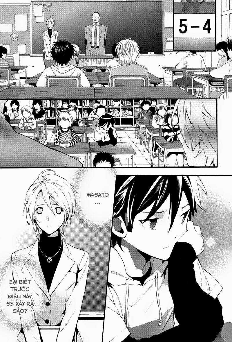 Shinrei Tantei Yakumo Chapter 30 trang 4