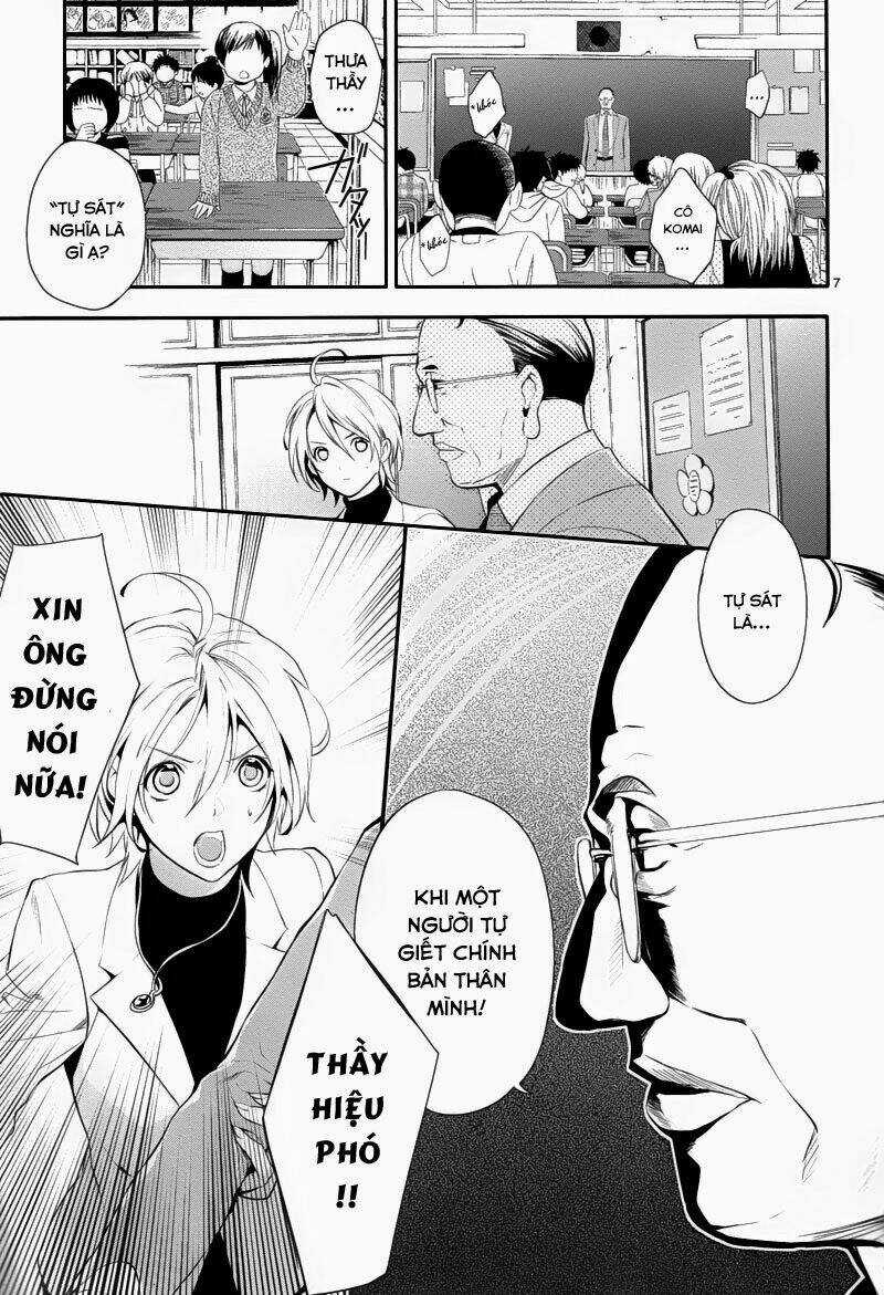 Shinrei Tantei Yakumo Chapter 30 trang 6