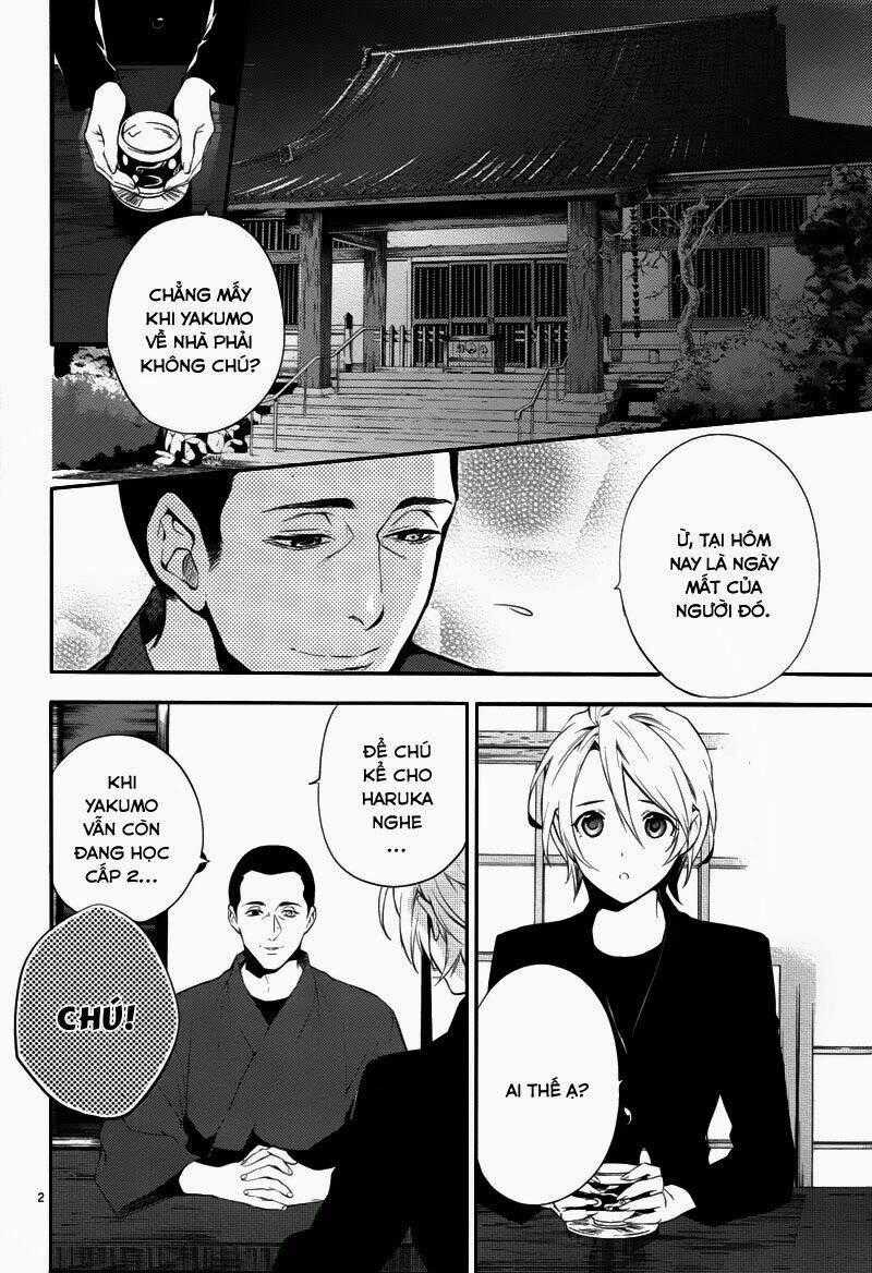 Shinrei Tantei Yakumo Chapter 31 trang 1