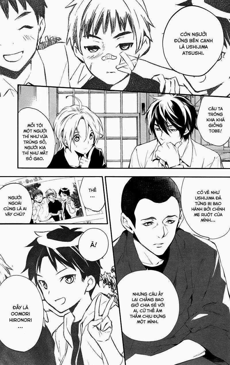 Shinrei Tantei Yakumo Chapter 31 trang 10