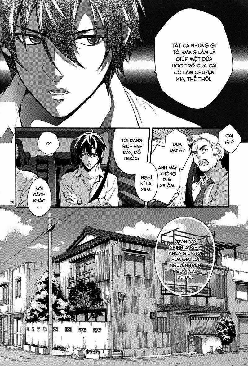 Shinrei Tantei Yakumo Chapter 31 trang 19