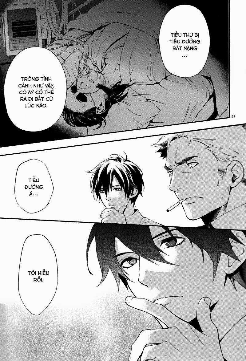 Shinrei Tantei Yakumo Chapter 31 trang 22