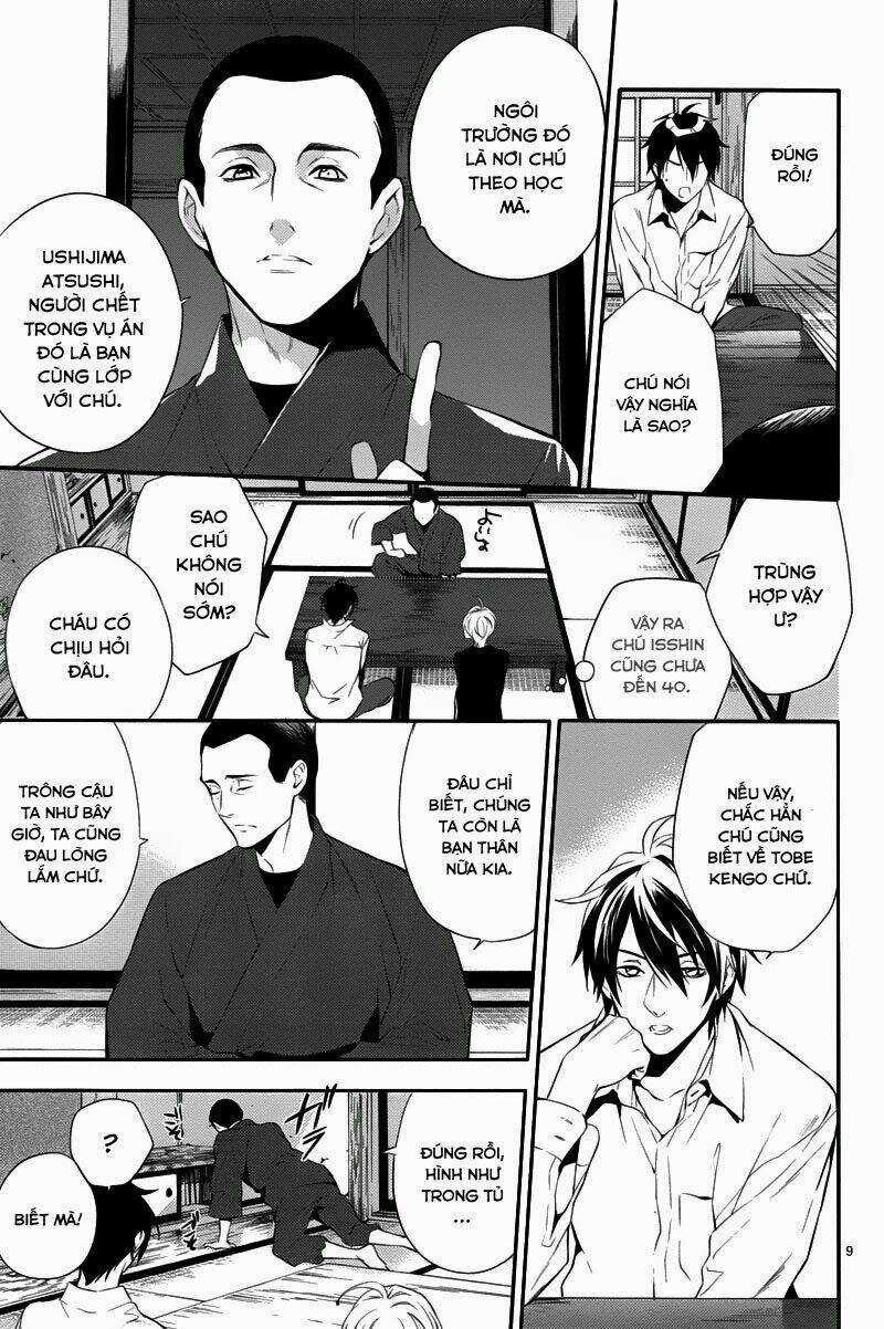 Shinrei Tantei Yakumo Chapter 31 trang 8