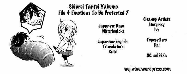 Shinrei Tantei Yakumo Chapter 32 trang 10