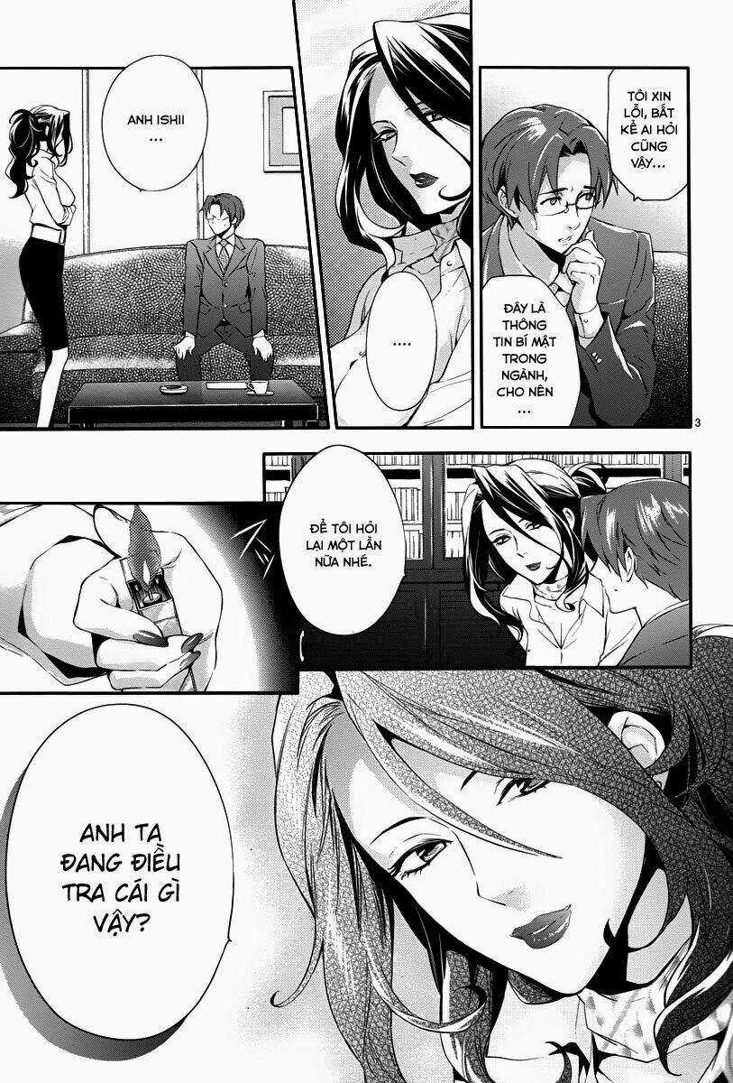 Shinrei Tantei Yakumo Chapter 32 trang 2