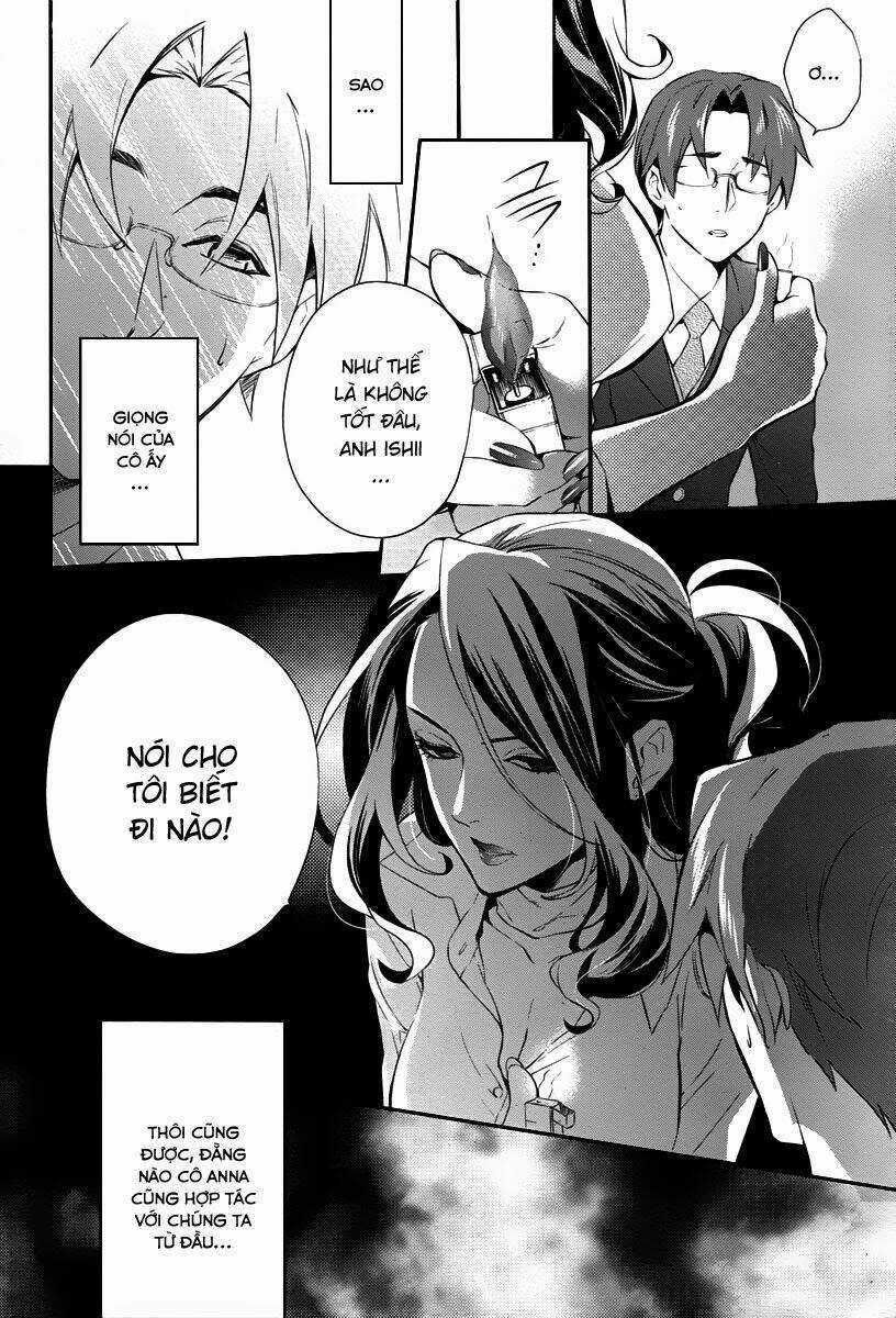 Shinrei Tantei Yakumo Chapter 32 trang 3