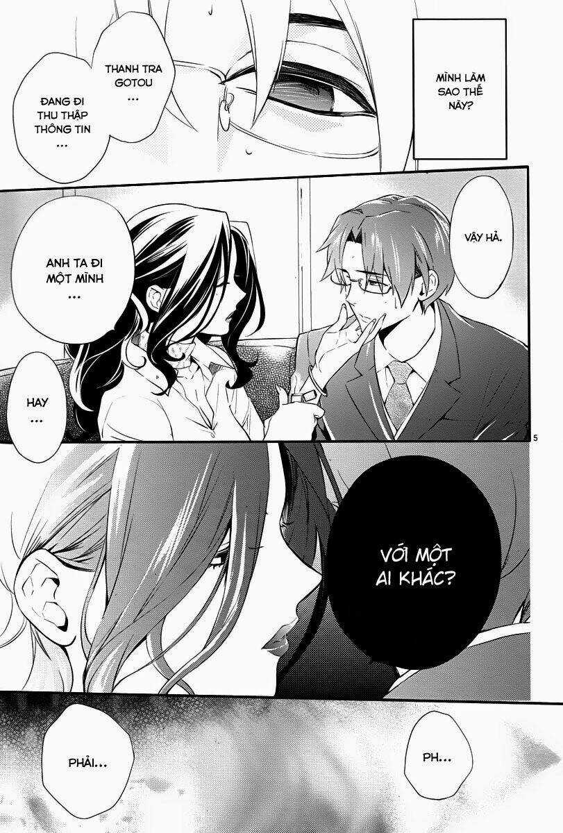 Shinrei Tantei Yakumo Chapter 32 trang 4