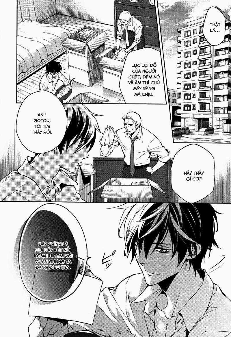 Shinrei Tantei Yakumo Chapter 33 trang 1