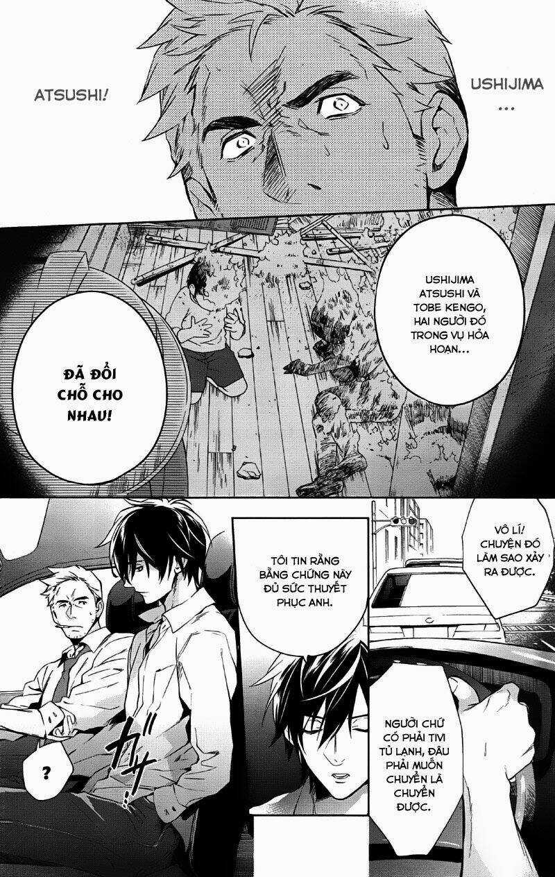 Shinrei Tantei Yakumo Chapter 33 trang 11