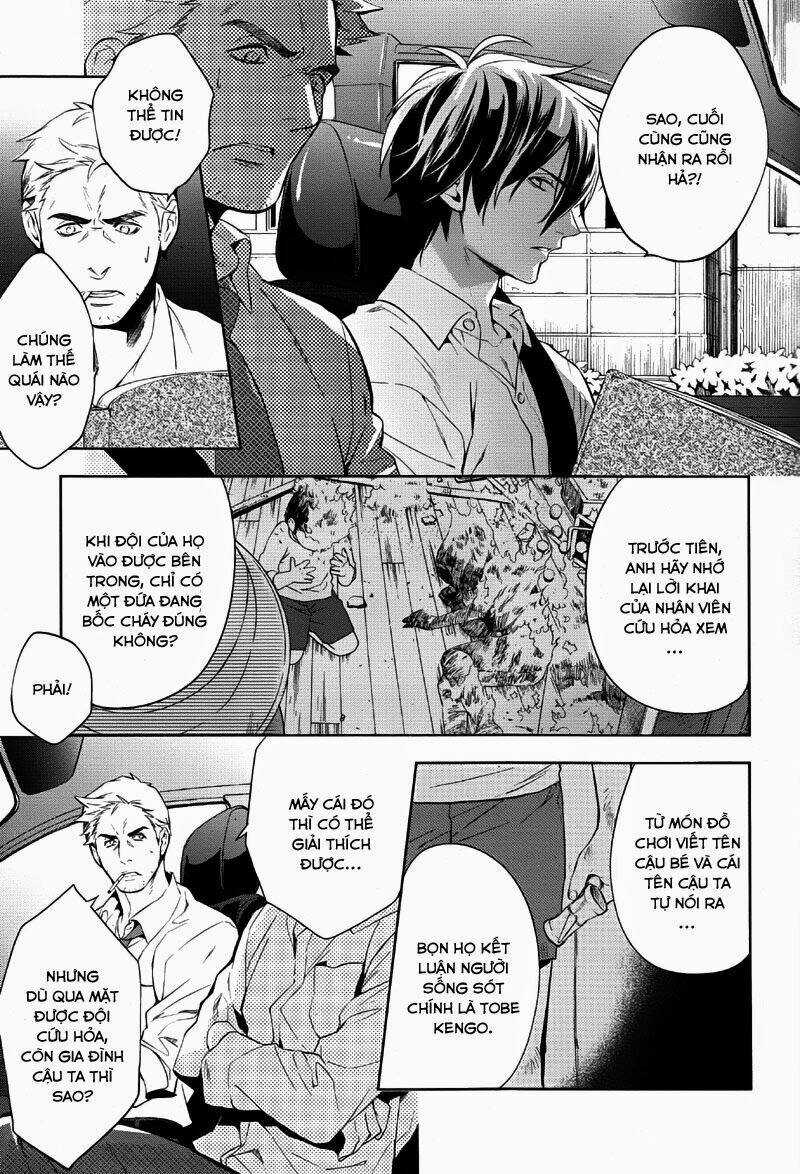 Shinrei Tantei Yakumo Chapter 33 trang 14