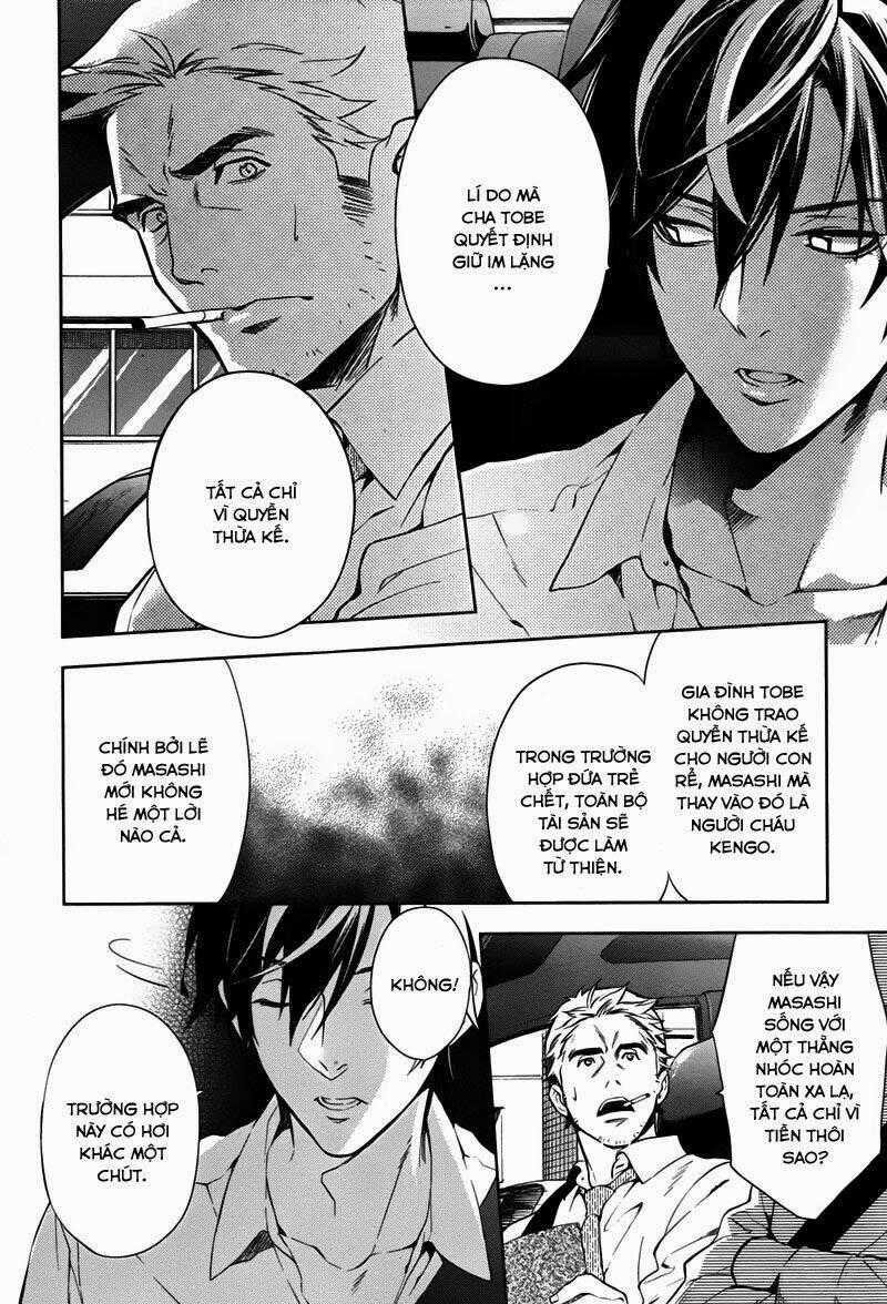 Shinrei Tantei Yakumo Chapter 34 trang 1