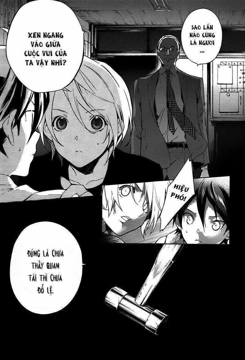 Shinrei Tantei Yakumo Chapter 34 trang 18