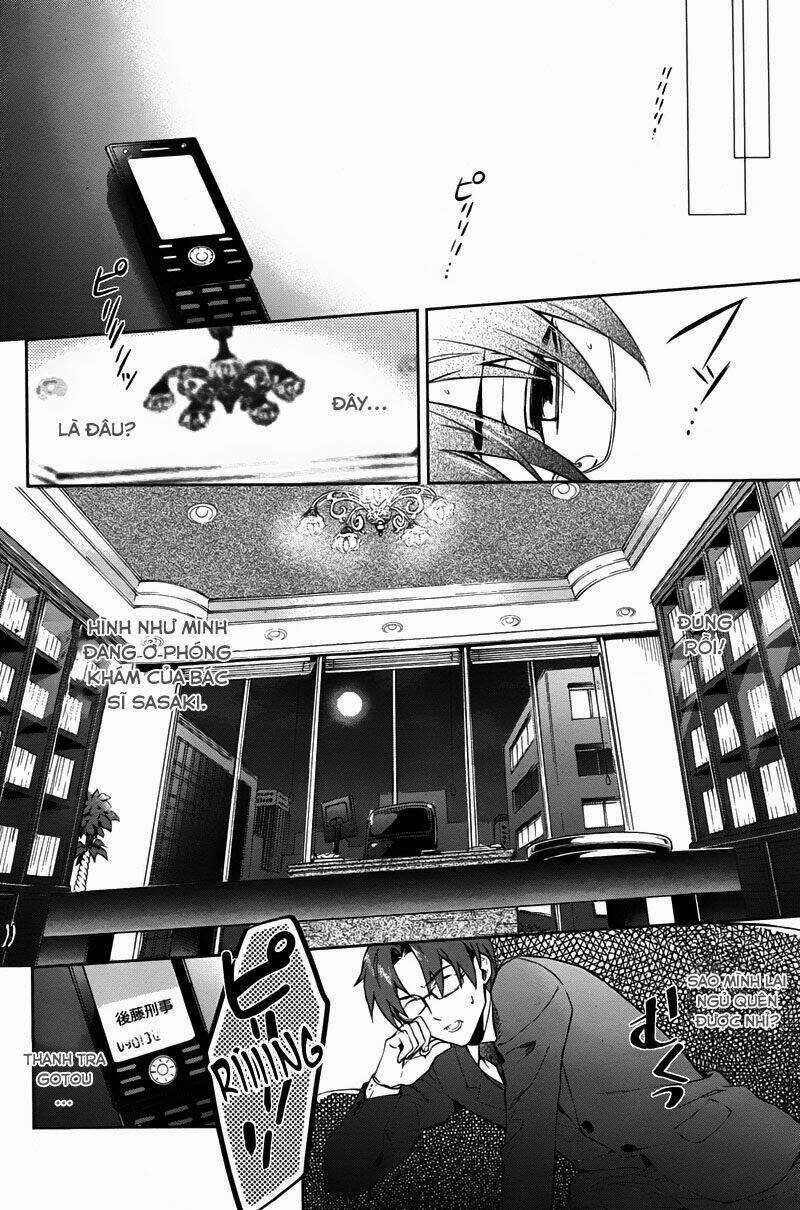 Shinrei Tantei Yakumo Chapter 34 trang 19