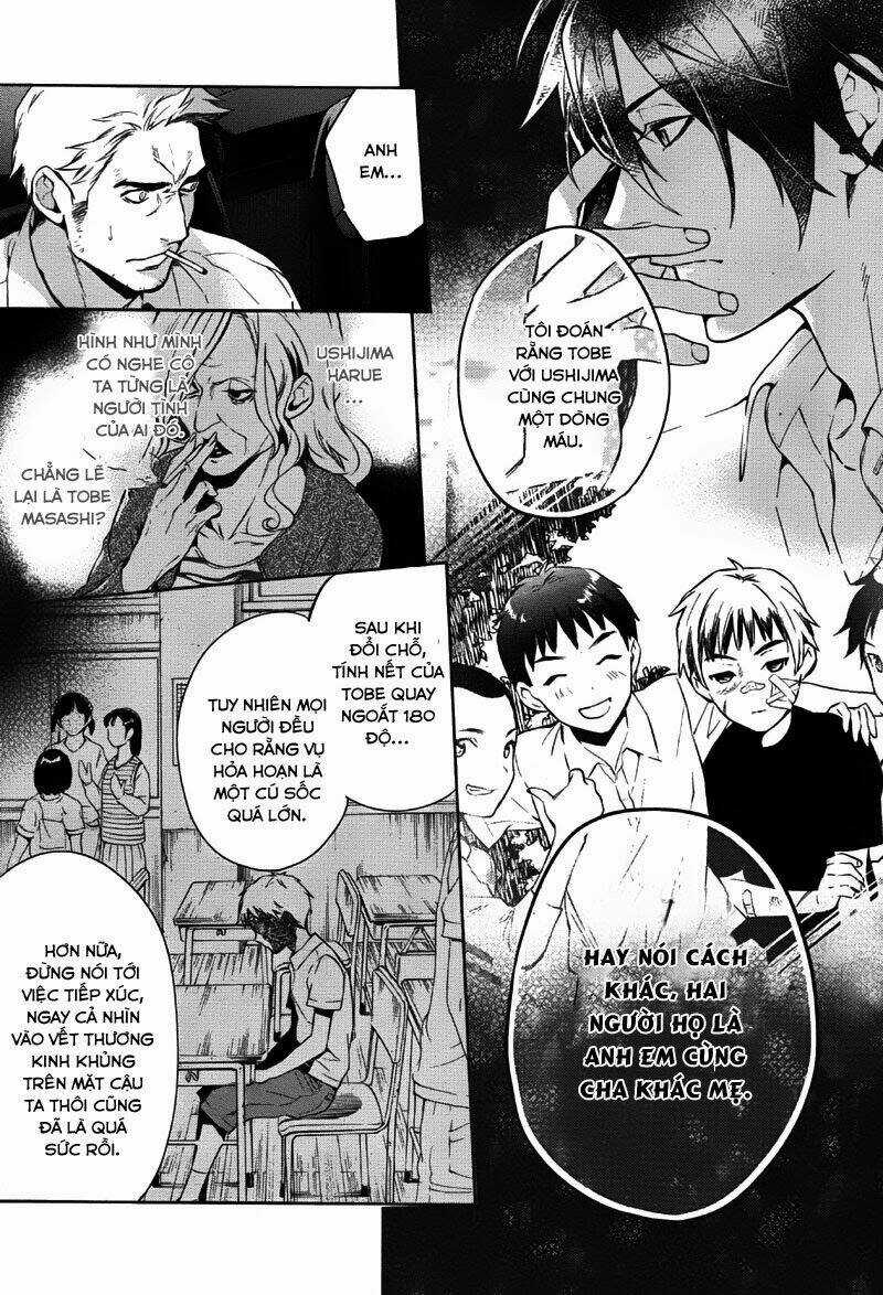Shinrei Tantei Yakumo Chapter 34 trang 2