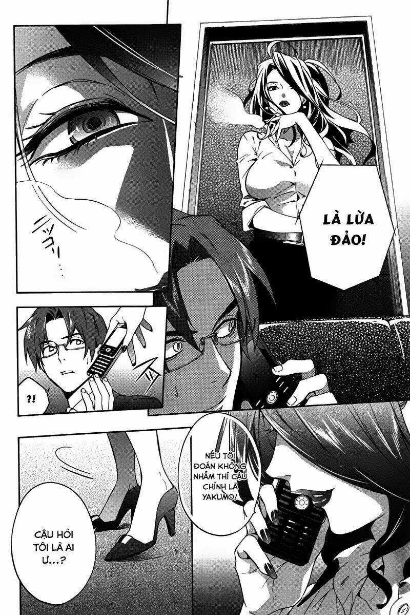 Shinrei Tantei Yakumo Chapter 34 trang 21