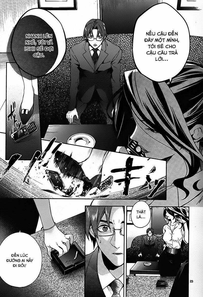 Shinrei Tantei Yakumo Chapter 34 trang 22