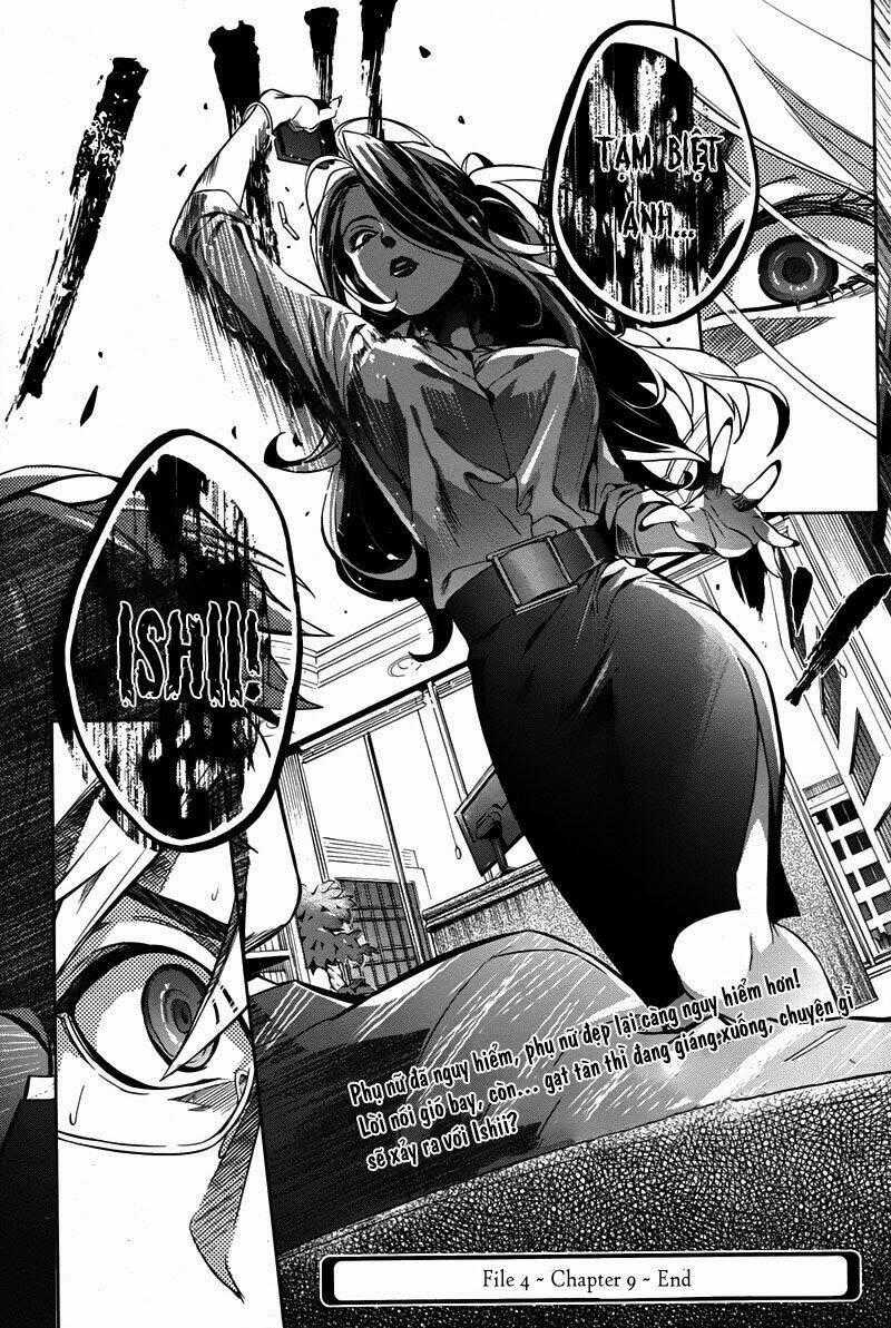 Shinrei Tantei Yakumo Chapter 34 trang 23