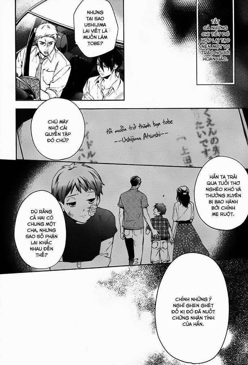 Shinrei Tantei Yakumo Chapter 34 trang 3