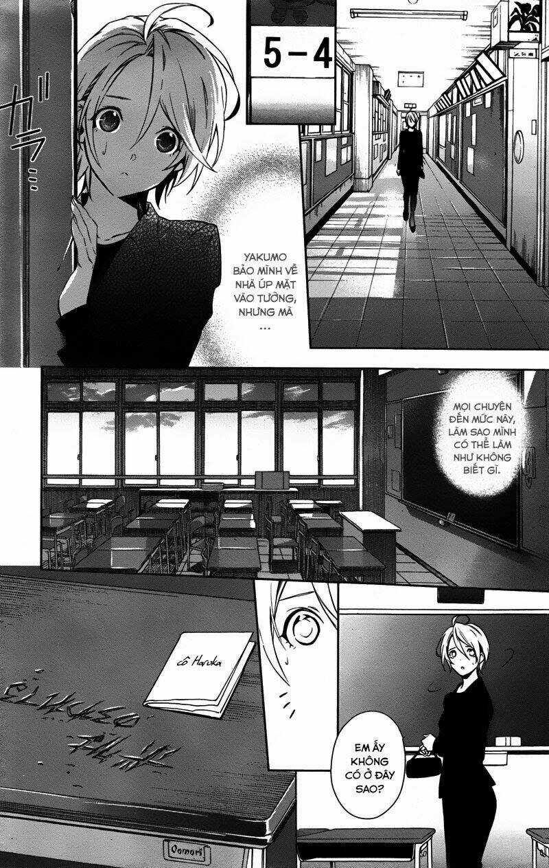 Shinrei Tantei Yakumo Chapter 34 trang 6