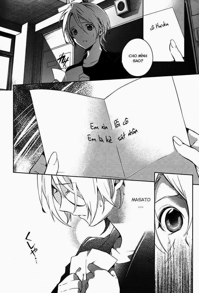 Shinrei Tantei Yakumo Chapter 34 trang 7