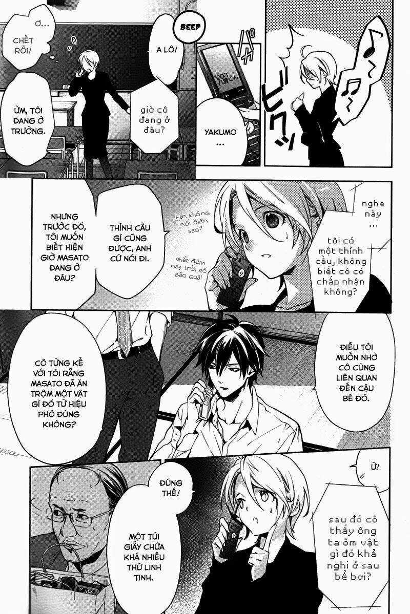 Shinrei Tantei Yakumo Chapter 34 trang 8