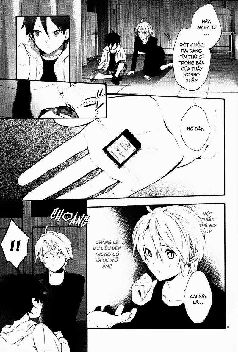 Shinrei Tantei Yakumo Chapter 35 trang 10